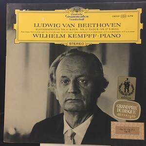 ◆ Ludwig Van beethoven ◆ Wilhelm Kempff Piano ◆ 独盤 Grammophon 深溝