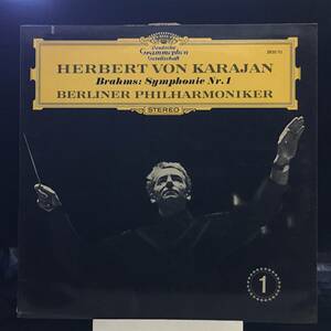 ◆ Herbert Von Karajan ◆ Brahms, Symphonie Nr.1 ◆ 独盤 Grammophon