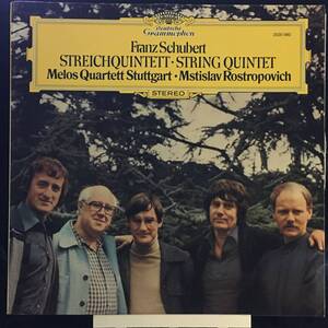 ◆ストリングス◆ Franz Shubert ◆ String Quintet ◆ 独盤 Grammophon