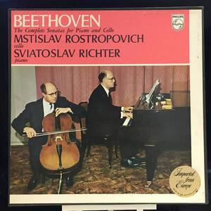 ◆ 2 -DISC SET ◆ Строки ◆ Beethoven ◆ MSTISLAV ROSTOPOVICH ◆ SVIATOSLAV RICHTER ◆ Ranbai Philips