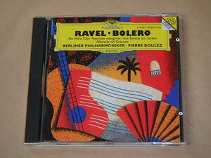 RAVEL：BOLERO-MA MERE L'OYE　/　 Berliner Philharmoniker,Pierre Boulez （ピエール・ブーレーズ）/　フランス盤　CD