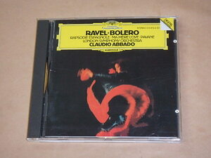 Ravel：Bolero / Rhapsodie Espagnole / Mere L'Oye　/　 London Symphony Orchestra, CLAUDIO ABBADO（クラウディオ・アバド）/　CD　UK盤