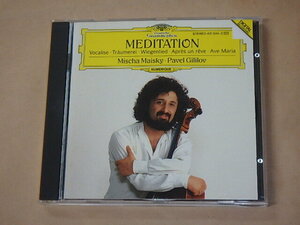 Meditation　/　Mischa Maisky（ミッシャ・マイスキー）,Pavel Gililov　/　ドイツ盤　CD