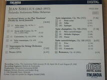 Jean Sibelius：Works For Small Orchestra　/　Finlandia Sinfonietta（フィンランディア・シンフォニエッタ）, Pekka Helasvuo　/　CD_画像3