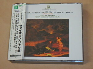 タルティーニ:ヴァイオリン・ソナタ集　/　 ピエール・アモイヤル(Pierre Amoyal)　/　CD　2枚組