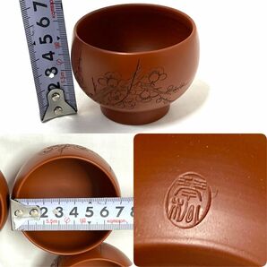【E148】美品 常滑焼 琴松 朱泥 急須/湯呑み 茶器セット 茶托付き 陶器 焼物 在銘の画像8