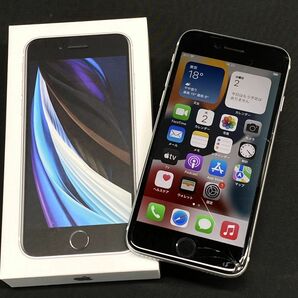 【E051】中古 Apple iPhone SE 第2世代 ホワイト 64GB au MHGQ3J/A 初期化済み アイフォン スマホ 画面割れあり 判定○ bの画像1