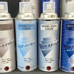 【E043】新品 未使用 インディ モデルガン カラースプレー 16本 まとめ売り 420ml 塗装 塗料の画像4