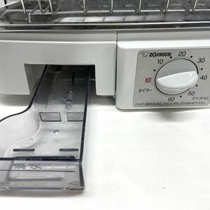 【E099】ZOJIRUSHI 食器乾燥機 EY-JF50 象印マホービン株式会社 生活家電 2017年製 動作確認済み bの画像2