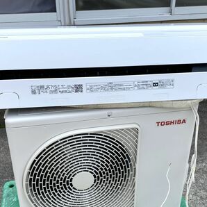 【E127】美品 東芝 ルームエアコン RAS-H221AP 6畳用 2.2kw 2022年製 大清快 空気清浄機能 プラズマ空清 TOSHIBA 冷房 暖房の画像5