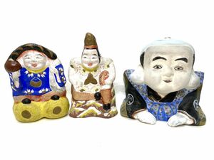 【E134】年代物 蔵出し品 土人形 福助/七福神 3体 時代物 置物 和風 古い人形 縁起物 レトロ品