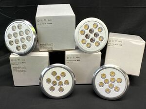 【E203】新品 RoHs ライト スポットライト LED 4点セット 電球色/彩光色など 点灯確認済み