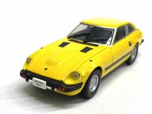 【E238】ミニカー 3台 NOREV ノレブ 日産 1/43 フェアレディ/ブルーバード/セドリック まとめ売り 旧車 レトロ_画像8