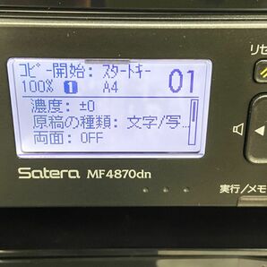 【E289】動作確認済み Canon キャノン Satera MF4870dn モノクロレーザープリンター 複合機 A4 自動両面印刷 中古品 bの画像2