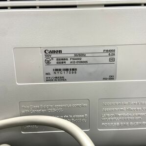 【E289】動作確認済み Canon キャノン Satera MF4870dn モノクロレーザープリンター 複合機 A4 自動両面印刷 中古品 bの画像8