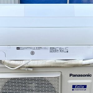 【E267】美品 手渡し可 Panasonic/CS-X280D-W パナソニック Eolia ナノイーX エコナビフィルターお掃除ロボット エアコン 10畳 2020年製 bの画像3