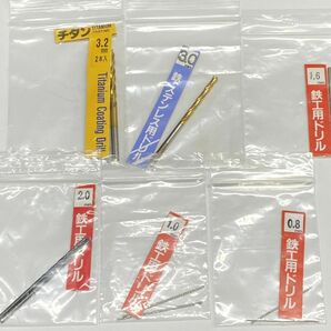 【E502】新品 保管品 鉄工/ステンレス/磁器 タイル用など ドリル 刃 大量 まとめ売り 工具の画像9