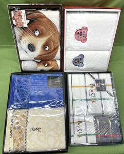 [E335] new goods unused brand towel 4 box set sale KUNIO collection /YSL/POLO/ Miki House hand towel bath towel etc. high class bath supplies 