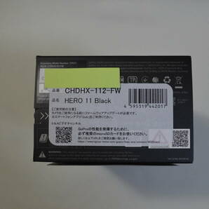 即決 GoPro HERO11 Black 国内正規品 未開封品の画像5