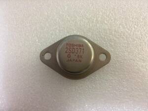 # [ новый товар ] Toshiba 2SD371 транзистор 