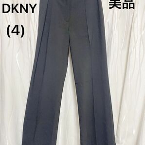 DKNY センタープレスワイドパンツ　(4) ブラック　美品