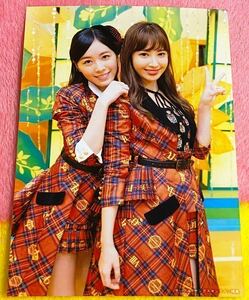 AKB48 唇にBe My Baby サークルKサンクスオンライン店舗特典生写真 小嶋陽菜・松井珠理奈 SKE48