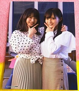 AKB48 ジャーバージャ Amazon店舗特典生写真 横山由依・山本彩 NMB48