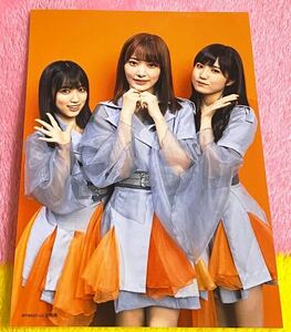 【希少】AKB48 NO WAY MAN Amazon店舗特典生写真 宮脇咲良・本田仁美・矢吹奈子 HKT48 IZ*ONE