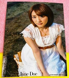 【希少】高橋みなみ Jane Doe 楽天ブックス店舗特典生写真 AKB48 