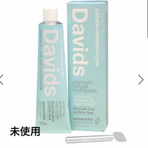 DAVIDS ディヴィッズ ホワイトニングトゥースペースペースト スペアミント