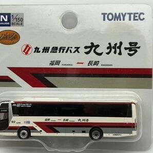 九州急行バス 九州号 バスコレクション バスコレ TOMYTEC トミーテック 三菱ふそうエアロスター