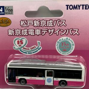 松戸新京成バス　新京成電車デザインバス　 バスコレクション バスコレ トミーテック TOMYTEC