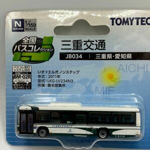 三重交通　JB034 全国バスコレクション　 バスコレ トミーテック TOMYTEC