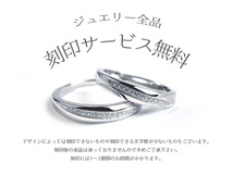 エルメス アリアンスケリーリング #55 15号 K18WG 金無垢 マリッジリング 結婚指輪 ホワイトゴールド 地金5.1g 中古 送料無料_画像6