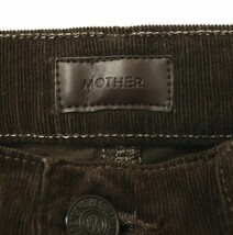 MOTHER マザー 21AW アメリカ製 THE INSIDER CROP STEP FRAY カットオフコーデュロイパンツ 1157-618 25 ダークブラウン ボトムス g16479_画像3