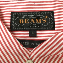 BEAMS PLUS ビームスプラス 日本製 ロンドンストライプボタンダウンシャツ 11-11-3212-139 L RED/WHITE 長袖 BD トップス g16106_画像4