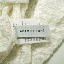 ADAM ET ROPE アダムエロペ 23SS ストレッチレースプルオーバー GAM23330 Free ホワイト カットソー トップス g16439_画像7