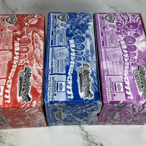 〈セット売り〉妖怪ウォッチ 妖怪メダル バスターズ （BOX） 第一幕  第二幕  第三幕 未開封新品！の画像6