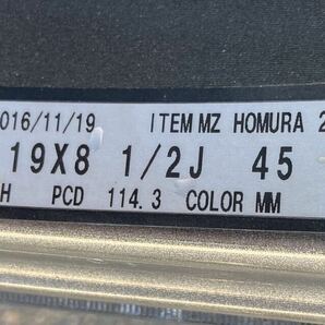 RAYS HOMURA レイズ ホムラ2×7 19×8 1/2J PCD114.3 45 5穴 245/40 MAXTREK 4本セット タイヤほぼ新品の画像2