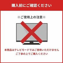 Nintendo Switch 充電器 ACアダプター Lite 充電ケーブル ニンテンドースイッチ 互換品_画像4