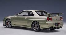 オートアート(AUTOart) 1/18 日産スカイライン GT-R(R34) V-specⅡNUR ミレニアムジェイド【新品 未開封品】_画像4