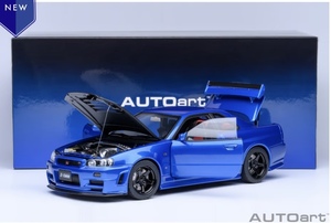 オートアート(AUTOart)1/18 NISMO R34 GT-R Z-tune ベイサイドブルー(カーボンボンネット仕様) 【新品未開封品】