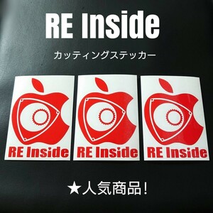 [RE Inside] разрезные наклейки 3 шт. комплект (r)