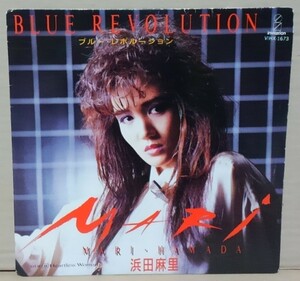 7 -inch # Hamada Mari / BLUE REVOLUTION#VIHX-1673# blue * Revo Roo shon single /EP