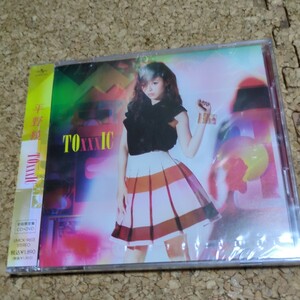 CD 平野綾 TOxxxIC 初回限定盤 DVD付 