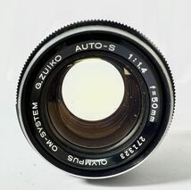 【売り切り】【中古品】OLYMPUS オリンパス OM-SYSTEM G.ZUIKO Auto S 1:1.4 f=50mm 単焦点レンズ _画像2