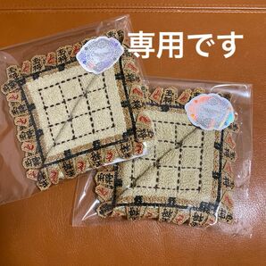 専用です。近沢レース　タオルハンカチ　将棋第弍局　２枚