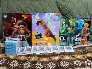  most lot Dragon Ball future to decision . figure C.D.E. last one . Monkey King 4 body set 