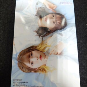 声優グランプリ 2024 5月号 峯田茉優 菅沼千紗 ブロマイド インフォスクエア特典