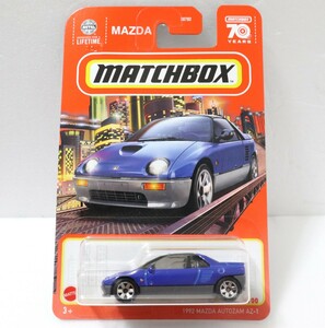 1992 マツダ オートザム AZ-1/青/ブルー/マッチボックス/'92 Mazda Autozam AZ1/Blue/Matchbox